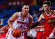 包含浙江球队挑战实力强劲对手，全力以赴争取胜利的词条